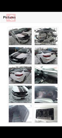 كيا اوبتيما